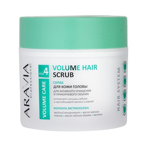 Купить Aravia Professional Volume Hair Scrub - Скраб для кожи головы для активного очищения и прикорневого объема 300 мл, Aravia Professional (Россия)