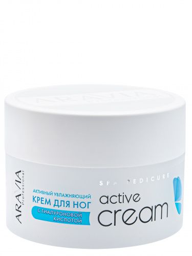 Купить Aravia Active Cream Активный увлажняющий крем с гиалуроновой кислотой для ног 150 мл, Aravia Professional (Россия)