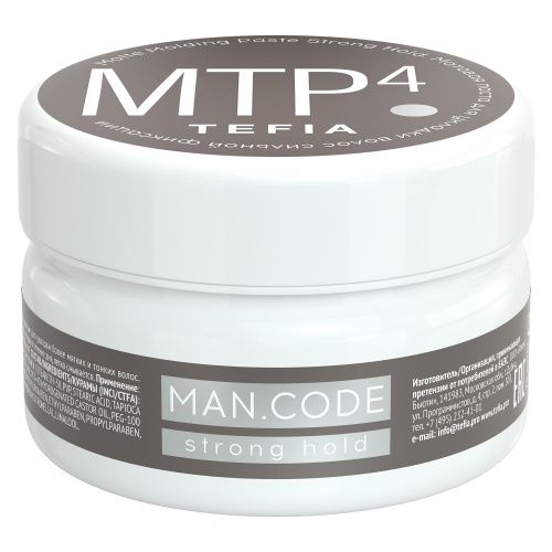 Tefia Man.Code - Матовая паста для укладки волос сильной фиксации 75 мл