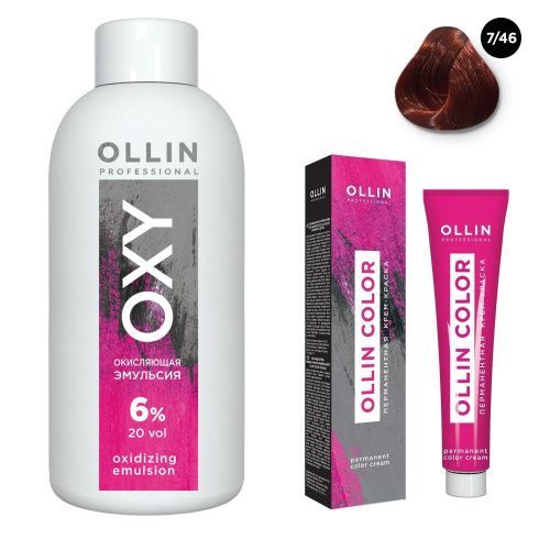 Купить Ollin Professional Color - Набор (Перманентная крем-краска для волос 7/46 русый медно-красный 100 мл, Окисляющая эмульсия Oxy 6% 150 мл), Ollin Professional (Россия)