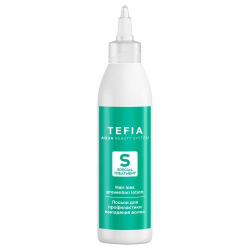 Tefia Special Treatment - Лосьон для профилактики выпадения волос 150 мл