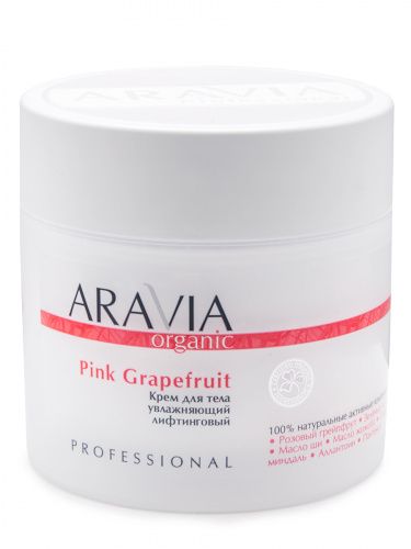 Купить Aravia Professional Organic Pink Grapefruit - Крем для тела увлажняющий лифтинговый 300 мл, Aravia Professional (Россия)