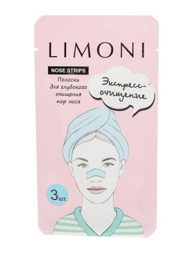 Купить Limoni Nose Strips - Полоски для глубокого очищения пор носа 3 шт, Limoni (Корея)