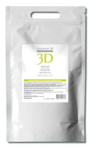 Купить Medical Collagene 3D Revital Line - Альгинатная маска для лица и тела с экстрактом черной икры 1000 гр, Medical Collagene 3D (Россия)
