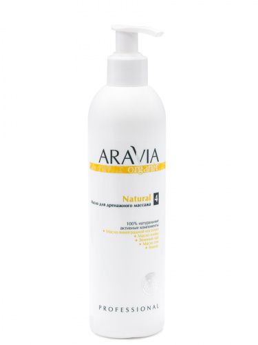 Купить Aravia Natural Масло для дренажного массажа 300 мл, Aravia Professional (Россия)