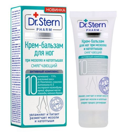 Купить Dr. Stern - Крем-бальзам для ног, при мозолях и натоптышах смягчающий 75 мл, Dr. Stern (Россия)