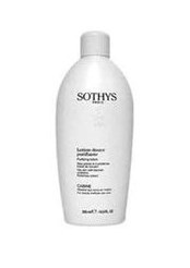 Sothys Modelling Body Cream - Моделирующий крем для массажа 700 мл