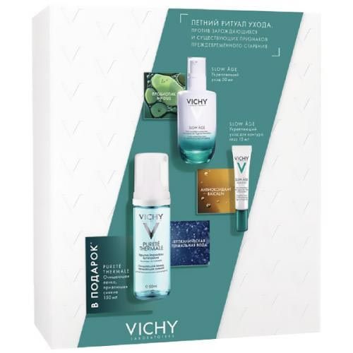 Купить Vichy Slow Age - Набор (Флюид 50 мл, Уход для глаз 15 мл, Очищаяющая Пенка 150 мл), Vichy (Франция)