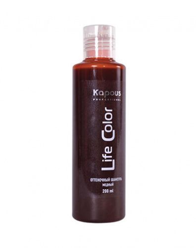 Купить Kapous Professional Life Color - Шампунь оттеночный для волос Медный 200 мл, Kapous Professional (Россия)