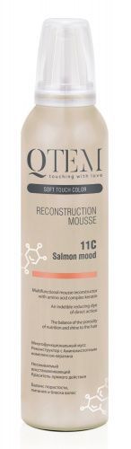 Купить Qtem Soft Touch Color Salmon Mood 11C - Мусс реконструктор для волос (Лососевое настроение) 250 мл, Qtem (Испания)