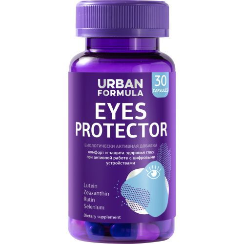 Urban Formula Eyes Protector - Комплекс для здоровья глаз «Eyes Protector» 30 капсул