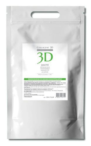 Купить Medical Collagene 3D Q10-active - Альгинатная маска для лица и тела с маслом арганы и коэнзимом Q10 1000 гр, Medical Collagene 3D (Россия)