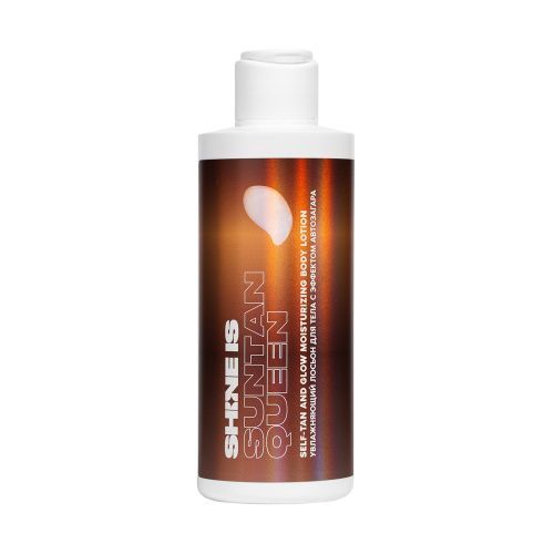 Shine Is Self-Tan and Glow Moisturizing Body Lotion - Увлажняющий лосьон для тела с эффектом автозагара 200 мл, Shine Is (Россия)  - Купить