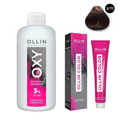 Купить Ollin Professional Color - Набор (Перманентная крем-краска для волос 5/71 светлый шатен коричнево-пепельный 100 мл, Окисляющая эмульсия Oxy 3% 150 мл), Ollin Professional (Россия)