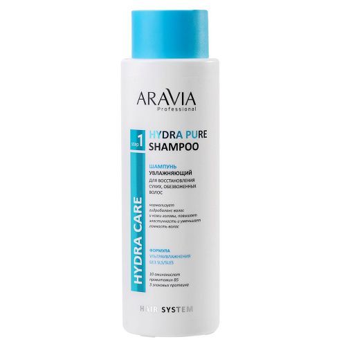 Купить Aravia Professional - Шампунь увлажняющий для восстановления сухих обезвоженных волос 400 мл, Aravia Professional (Россия)