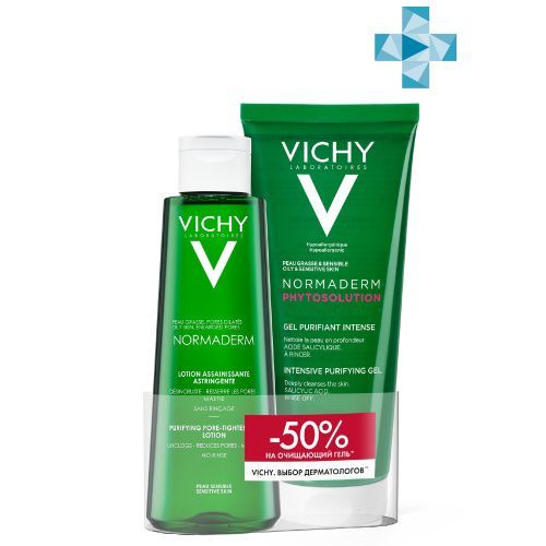 Купить Vichy Normaderm - Набор для ежедневного очищения лица (cужающий поры очищающий лосьон 200 мл, гель для умывания Phytosolution 200 мл), Vichy (Франция)