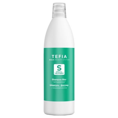 Tefia Special Treatment - Шампунь-филлер с гиалуроновой кислотой  без SLS и SLES 1000 мл