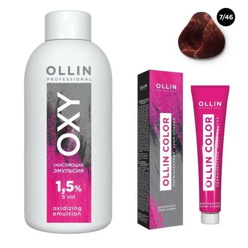 Купить Ollin Professional Color - Набор (Перманентная крем-краска для волос 7/46 русый медно-красный 100 мл, Окисляющая эмульсия Oxy 1, 5% 150 мл), Ollin Professional (Россия)