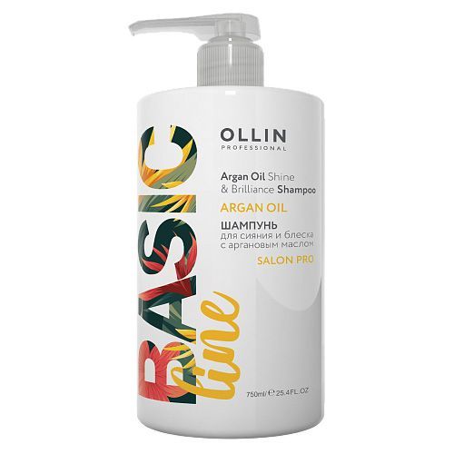 Купить Ollin Professional Basic Line Argan Oil Shine & Brilliance Shampoo - Шампунь для сияния и блеска с аргановым маслом 750 мл, Ollin Professional (Россия)