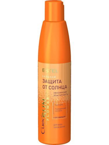 Купить Estel Professional Curex SunFlower - Бальзам-защита от солнца для всех типов волос 250 мл, Estel Professional (Россия)