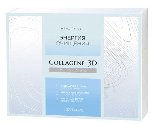 Купить Collagene 3D - Подарочный набор Энергия очищения (пенка 160 мл, маска-скраб 75 мл, пудра для умывания 75 мл), Medical Collagene 3D (Россия)