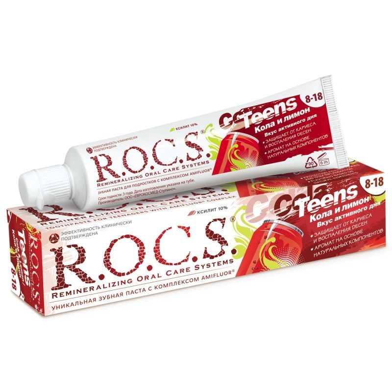 Купить R.O.C.S Teens - Зубная паста Кола и Лимон 74 гр, R.O.C.S. (Россия)