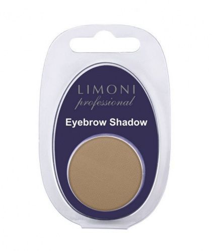 Limoni Еyebrow Shadow - Тени для бровей 05, Limoni (Корея)  - Купить