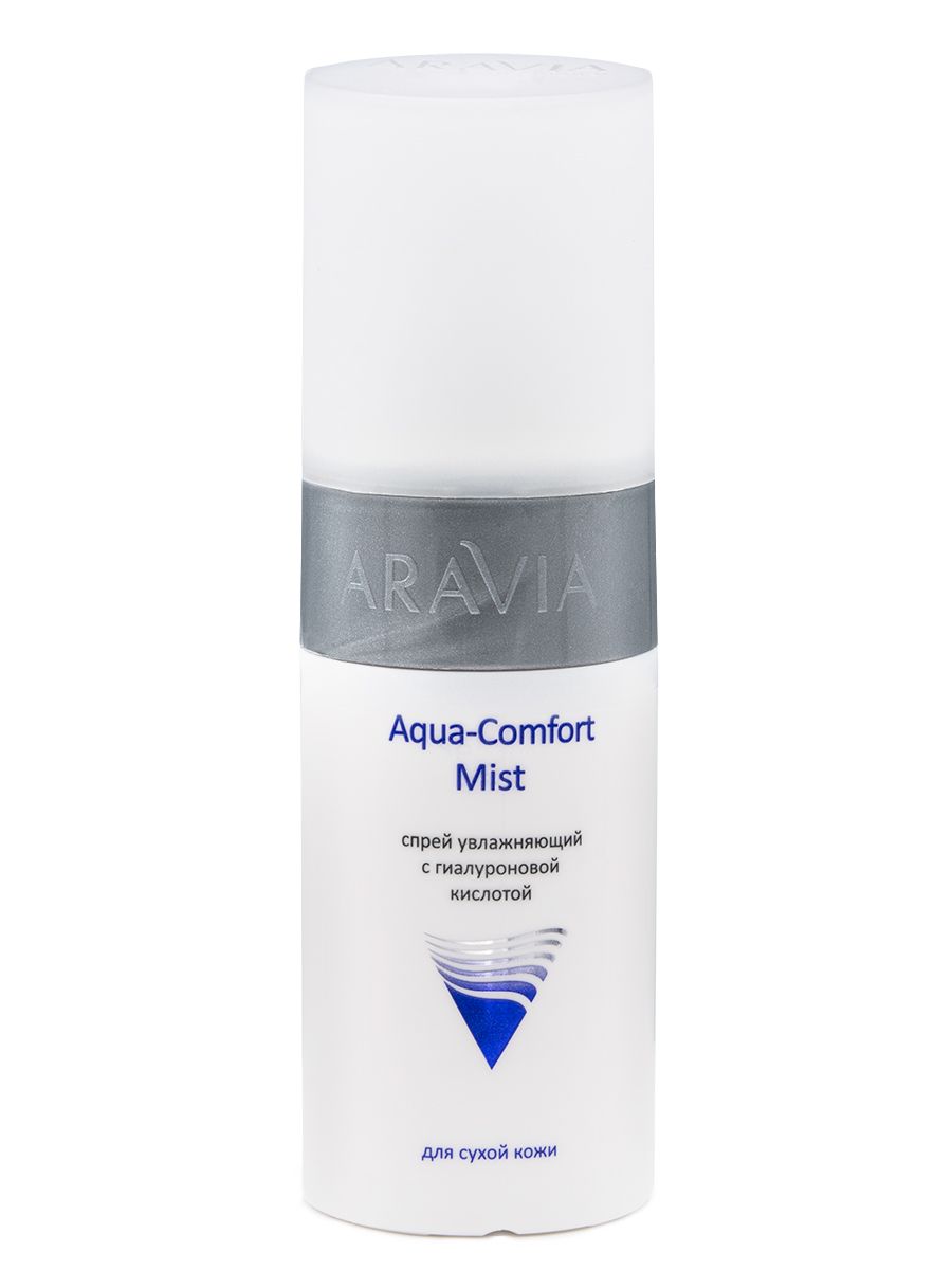 Aravia Professional Aqua Comfort Mist - Спрей увлажняющий с гиалуроновой кислотой 150 мл Aravia Professional (Россия) купить по цене 622 руб.