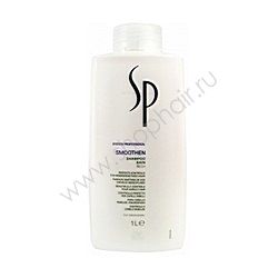 Купить Wella SP Smoothen Shampoo - Шампунь для гладкости волос 1000 мл, Wella System Professional (Германия)