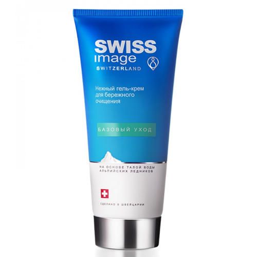 Купить Swiss Image - Нежный гель-крем для бережного очищения 200 мл, Swiss Image (Швейцария)