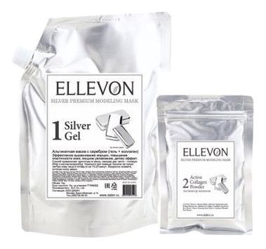 Купить Ellevon Silver Modeling Mask - Премиум альгинатная маска с серебром (гель + коллаген) 1000 мл+100 мл, Ellevon (Корея)