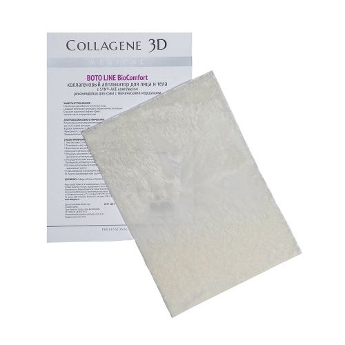 Купить Medical Collagene 3D Boto - Аппликатор для лица и тела BioComfort Line А4, Medical Collagene 3D (Россия)