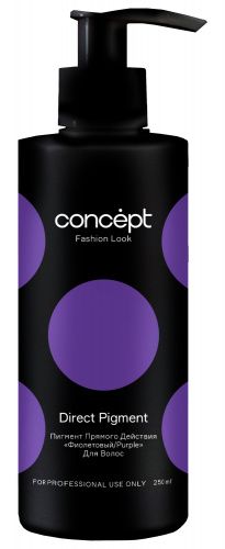 Купить Concept Fashion Look Direct Pigment Purple - Фиолетовый пигмент прямого действия 250 мл, Concept (Россия)