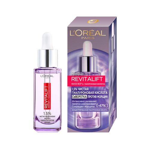 Купить L'Oreal Revitalift - Филлер сыворотка для лица и шеи с 1, 5% чистой гиалуроновой кислоты 30 мл, L'Oreal Paris (Франция)