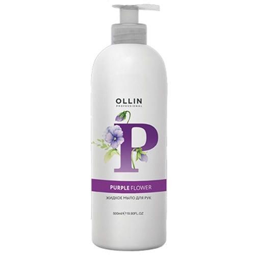 Купить Ollin Professional Purple Flower - Жидкое мыло для рук 500 мл, Ollin Professional (Россия)