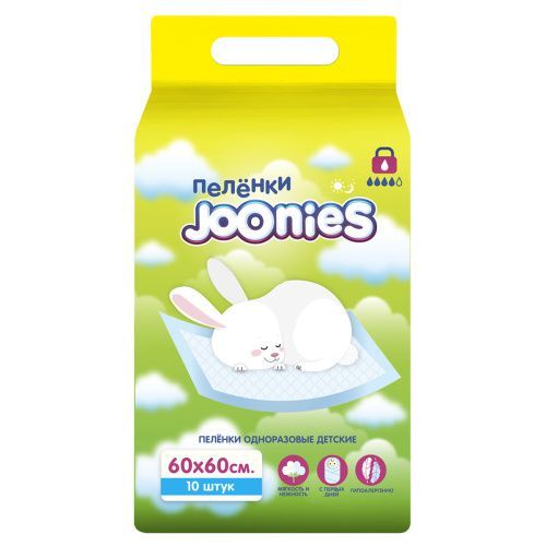 Купить Joonies - Пеленки детские одноразовые 60х60 см 10 шт, Joonies (Китай)