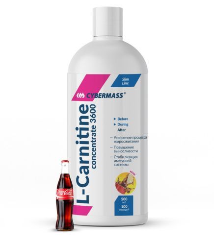 Концентрированный напиток L-Carnitine "Кола", 500 мл CyberMass (Россия) купить по цене 855 руб.