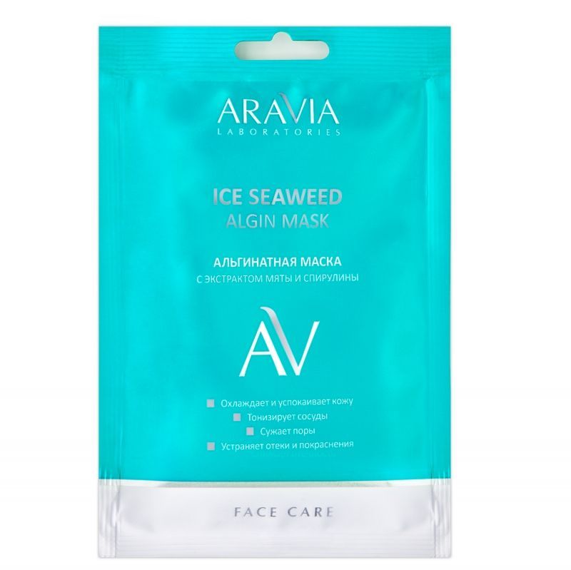 Купить Aravia Laboratories Ice Seaweed Algin Mask - Альгинатная маска с экстрактом мяты и спирулины 30 г, Aravia Laboratories (Россия)