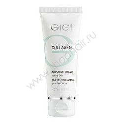 Купить GIGI Collagen Elastin Moisturizer - Крем увлажняющий 75 мл, GIGI (Израиль)