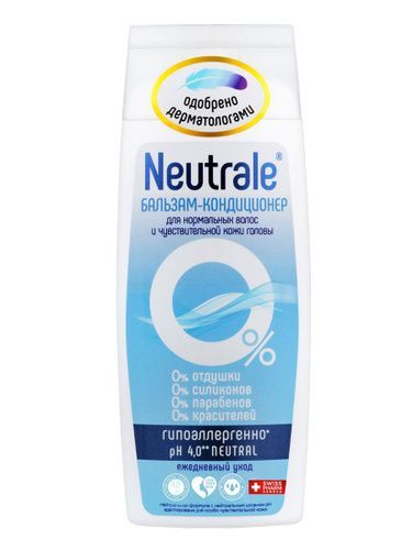 Купить Neutrale - Бальзам-кондиционер для нормальных волос и чувствительной кожи головы 250 мл, Neutrale (Швейцария)