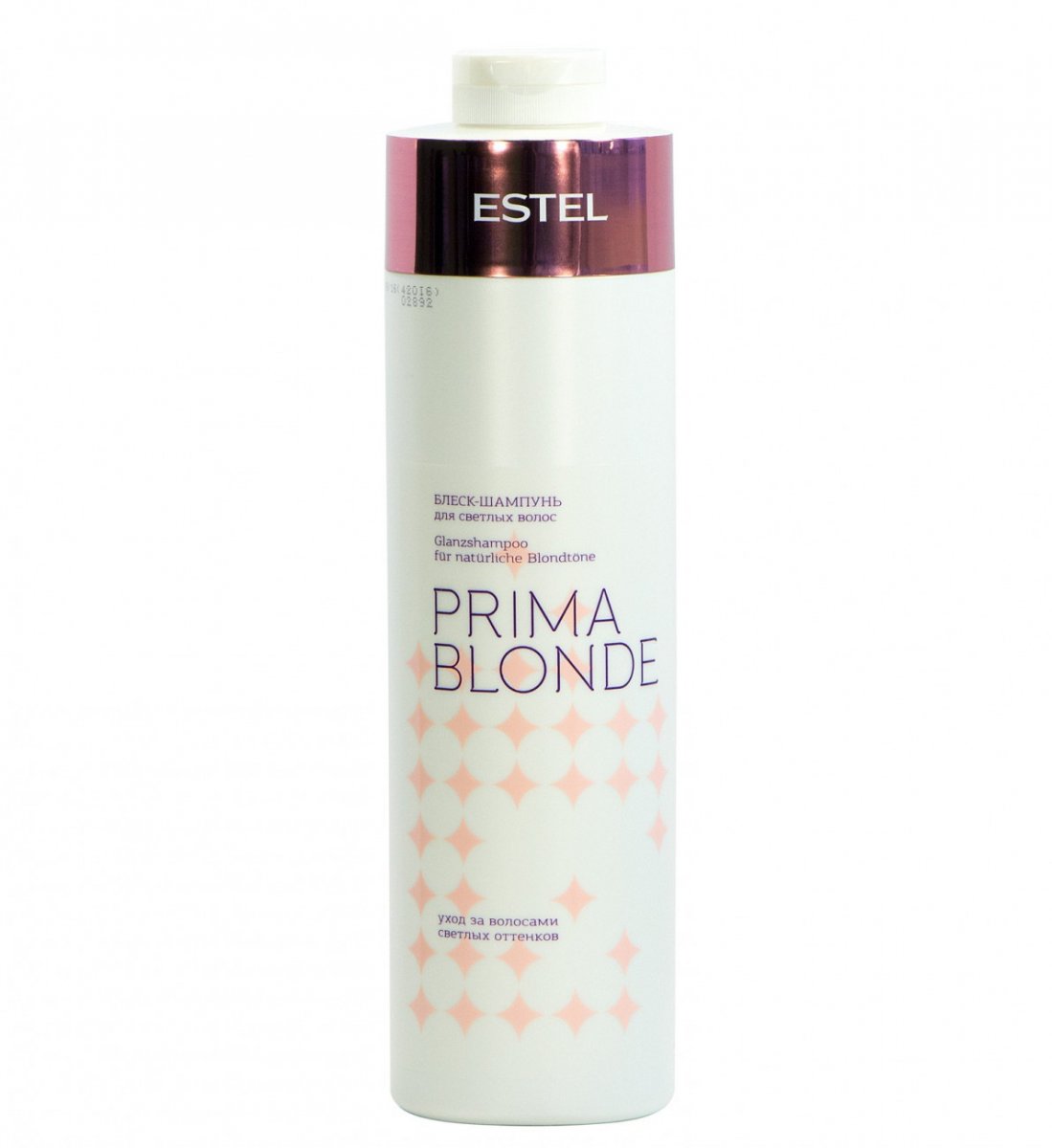 Estel Prima Blonde - Блеск-шампунь для светлых волос 1000 мл Estel Professional (Россия) купить по цене 1 470 руб.