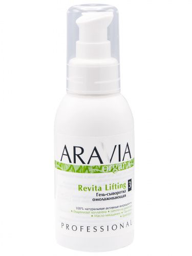 Купить Aravia Revita Lifting Гель-сыворотка омолаживающая 100 мл, Aravia Professional (Россия)