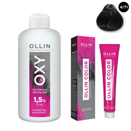 Купить Ollin Professional Color - Набор (Перманентная крем-краска для волос 4/71 шатен коричнево-пепельный 100 мл, Окисляющая эмульсия Oxy 1, 5% 150 мл), Ollin Professional (Россия)