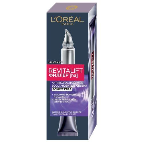 Купить L'Oreal Revitalift - Филлер Антивозрастной крем для области вокруг глаз 15 мл, L'Oreal Paris (Франция)