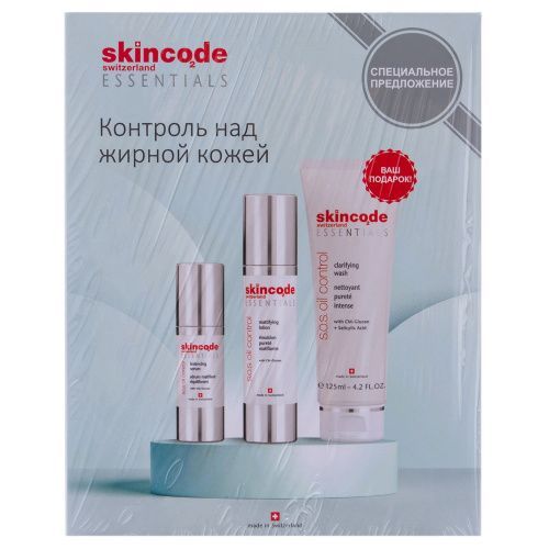 Купить Skincode S.0.S Oil Control - Подарочный набор Контроль над жирной кожей (очищающее средство 125 мл, сыворотка 30 мл, лосьон 50 мл), Skincode (Швейцария)
