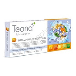 Teana E1 Концентрат «Витаминный коктейль» для уставшей, подвергшейся стрессу кожи 10*2 мл Teana (Россия) купить по цене 650 руб.