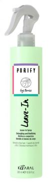 Купить Kaaral Purify Leave-in Spray - Распутывающий и увлажняющий спрей для нормальных и тонких волос 300 мл, Kaaral (Италия)