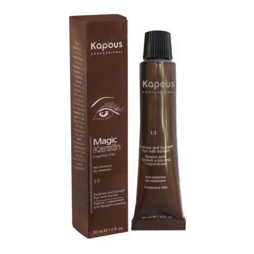 Купить Kapous Professional Fragrance Free - Крем-краска для бровей и ресниц №3 Крем-краска для бровей и ресниц (коричневая) 30 мл, Kapous Professional (Россия)