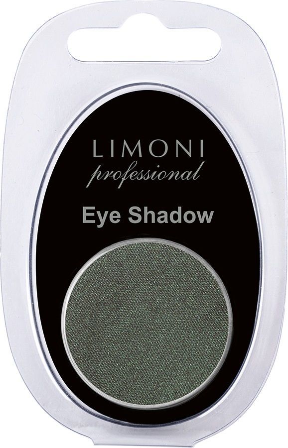 Купить Limoni Eye-Shadow - Тени для век (запасной блок) тон 49, Limoni (Корея)