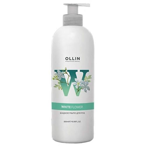 Купить Ollin Professional White Flower - Жидкое мыло для рук 500 мл, Ollin Professional (Россия)
